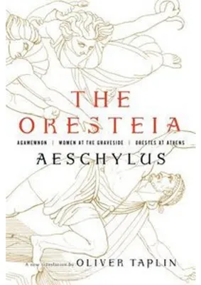 Produktbild von The Oresteia