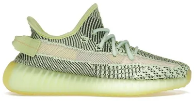 Image de Adidas Yeezy Boost 350 V2 Yeezreel (non réfléchissant) - Taille européenne 50