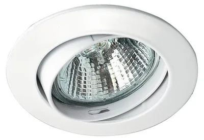 Image de Spot encastré 50W blanc - 1x50W ampoule halogène 00216907