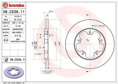 Produktbild von 2x BREMBO Bremsscheibe 08.C539.11 für FORD Transit V363 Kastenwagen (FCD FDD)