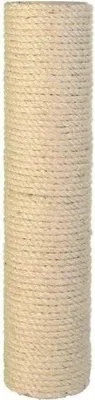 Image de Poteau de rechange pour arbre à chat, TRIXIE, ø 9 cm, 40 cm