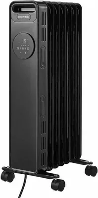 Produktbild von Calorifer electric Oceanic, 3 trepte de putere, u, 1500W