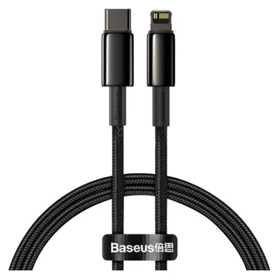 Produktbild von Baseus Tungsten Gold, 2 m, Lightning, USB C, Männlich, Männlich, Schwarz