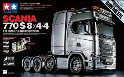Obrázek produktu pro Tamiya Scania 770 S, Traktor, 1:14, 4,2 kg