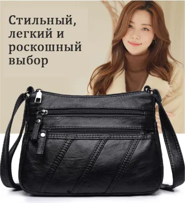 Produktbild von Damen Umhängetasche, Wasserdicht Nylon Schultertasche Multi-Tasche Messenger Bag 2 Size (Schwarz, S)