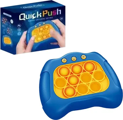 Obrázek produktu pro Děti Handheld Fingertip Sensory Hračky Dekomprese Úzkost Relief pro chlapce dívky narozeniny dárky modrá