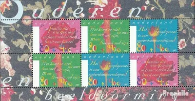 Produktbild von Briefmarken Niederlande 1997 Mi Block53 (kompl.Ausg.) postfrisch Seniorenarbeit