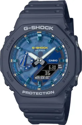 A close-up, studio shot of a G-SHOCK watch against a white background.