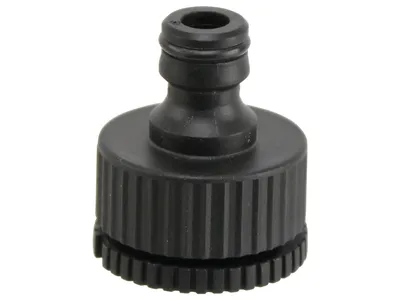 Zdjęcie produktu dla Przyłącze kranowe KÄRCHER 2.645-66.0, 1"-3/4"
