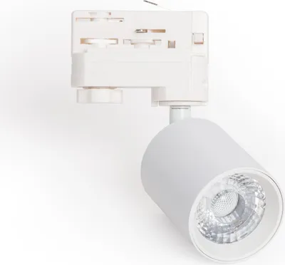 Produktbild von 3-Phasenstromschiene LED-Strahler 10W Dimmbar Mallet Weiß  3000K Warmweiß