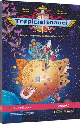 Produktbild von Pathfindernauts. Mission 1: Das vermisste Fellwesen...