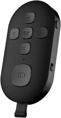 Zdjęcie produktu dla Ładowalny pierścień przewijający z funkcją Bluetooth do smartfonów i tabletów, wyposażony w samowyzwalacz