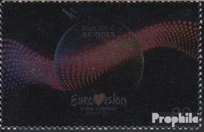 Produktbild von Briefmarken Österreich 2015 Mi 3208 (kompl.Ausg.) gestempelt ESC