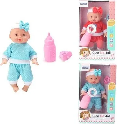 Zdjęcie produktu dla Lalka siusiająca z akcesoriami A-0872