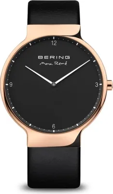 Produktbild von BERING 15540-462 Herren Uhr Edelstahl Saphirglas