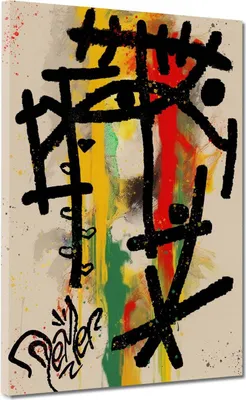 Produktbild von Auge abstrakte Kunst Linien Leinwandbild Wandbild Kunstdruck XL Wanddeko: 90x120x2cm