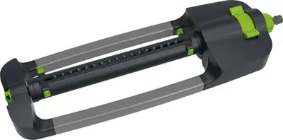 Produktbild von STALCO GARDEN Einstellbarer Oszillationsregner EXP S101410284