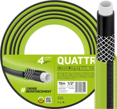Zdjęcie produktu dla Wąż Ogrodowy do Wody 4 Warstwowy z Oplotem 1/2" 15m Mocny QUATTRO CELLFAST