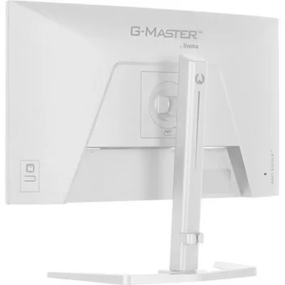 Produktbild von iiyama G-MASTER GB2471HSU-W1, Gaming-Monitor, (FullHD, Fast-IPS, HDMI