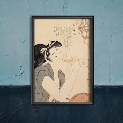 Produktbild von Poster - Canvas - Leinwand - 42 cm x 59,4 cm - Japanerin Wein
