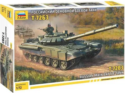 Immagine prodotto di Model Kit tank 5071 - Carro armato principale T-72 B3 (1:72)