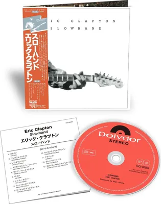 Image de Eric Clapton - Slowhand (CD)