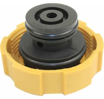 Image de Metzger 2140045 Couvercle de fermeture