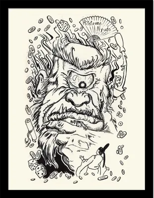 Produktbild von Piya Wannachaiwong - Gerahmtes Poster "Hitotsume Nyudo" PM8031 (30 cm x 40 cm) (Weiß/Schwarz)