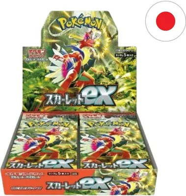 Pokemon Scarlet Ex Booster Display SV1S JP