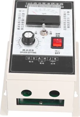 Produktbild von DC-Motor-Drehzahlregler 750W Einstellbare Geschwindigkeit 1HP Motorregler für elektrische Maschinen