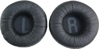 Obrázek produktu pro Vhodné pro pouzdro na sluchátka JBL Tune600BT