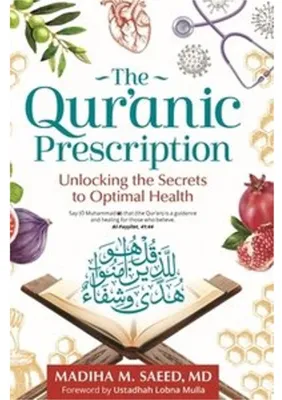 Image de The Qur'anic Prescription