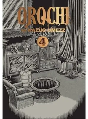 Immagine prodotto di Orochi: The Perfect Edition, Vol. 4