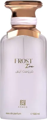 Produktbild von Ahmed Al Maghribi Frost Ice Eau de Parfum 100ml