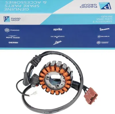 Image de Alternateur original Piaggio 58070R pour Aprilia, Derbi, Moto Guzzi, Vespa, Gilera