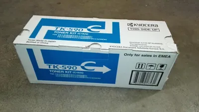 Produktbild von KYOCERA TK-590C, 5000 Seiten, Cyan, 1 Stück(e)