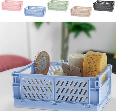 Produktbild von Klappboxen 5er Set 17x10x25cm Boxen Kiste Trageboxen Klappkiste beige grau blau rosa grün