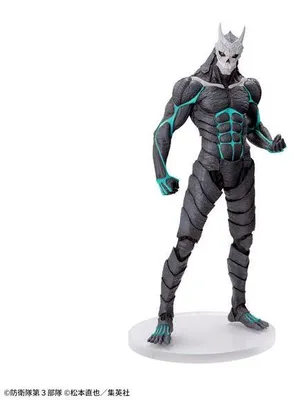 Zdjęcie produktu dla Kaiju nr 8 – figurka Luminasta z PVC – 21 cm