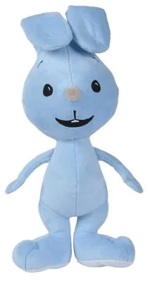 Zdjęcie produktu dla Figurka pluszowa Kikaninchen 40 cm