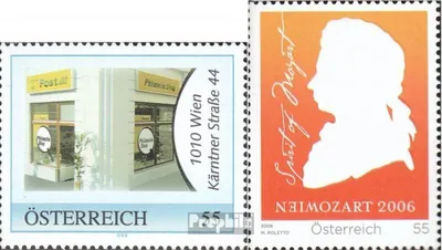 Produktbild von Briefmarken Österreich 2006 Mi 2566,2572 (kompl.Ausg.) gestempelt Meine Marke
