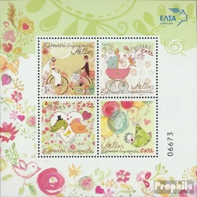 Produktbild von Briefmarken Griechenland 2015 Mi Block92 postfrisch Grußmarken