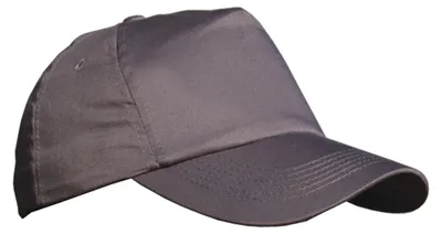 Produktbild von Result Baseball Kappe einfärbig FK629 (Einheitsgröße) (Grau)