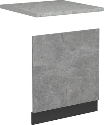 Produktbild von Frontblende Vicco R-Line Beton 60 cm , AP Marmor, Model 53342