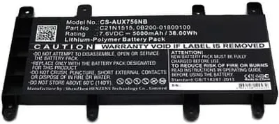 Produktbild von Akku für Asus P756UX Li-Pol 7,6 Volt 5000 mAh schwarz