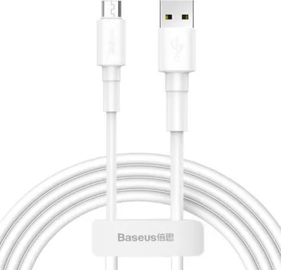 Produktbild von Baseus micro USB Datenkabel/Ladekabel 2.4A (1m) weiß