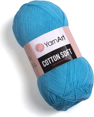 Obrázek produktu pro Bavlna Soft příze 5 x 100 g 33
