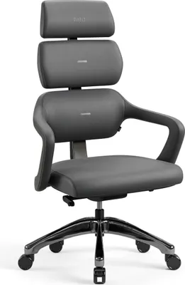 Produktbild von Diablo V-Modular Bürostuhl Schreibtischstuhl Chefsessel Ergonomisch Abnehmbare Kopfstütze Kunstleder, Grau