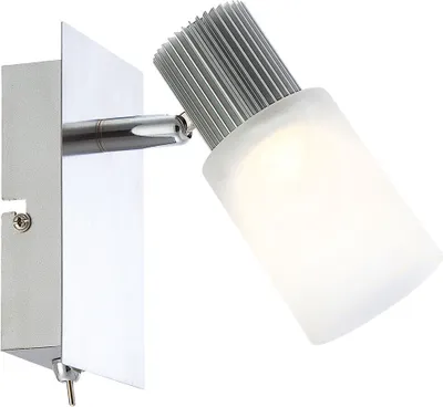 Produktbild von LED Wandleuchte, Nickel, Alabaster, Spot beweglich, L 15,5 cm