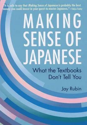 Zdjęcie produktu dla Making Sense of Japanese