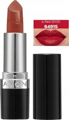 Image de Rouge à lèvres ultra-onctueux AVON Rouge 2000